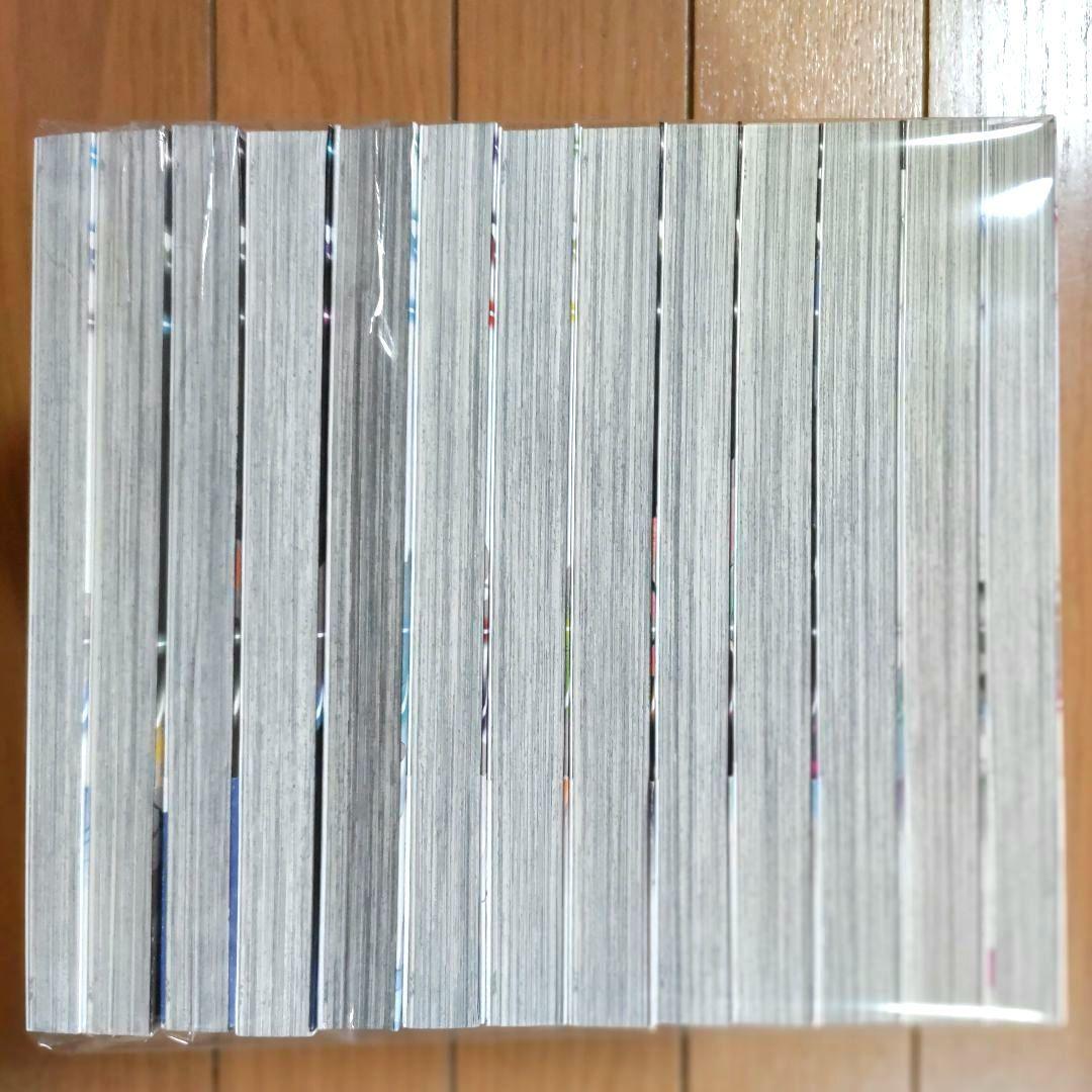 エリスの聖杯 1~13巻セット【9,11巻以外は初版/新品3冊含む】