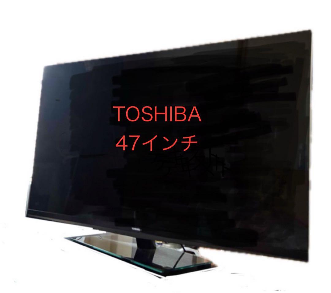 TOSHIBA★テレビ47Z7東芝47インチTVtousiba