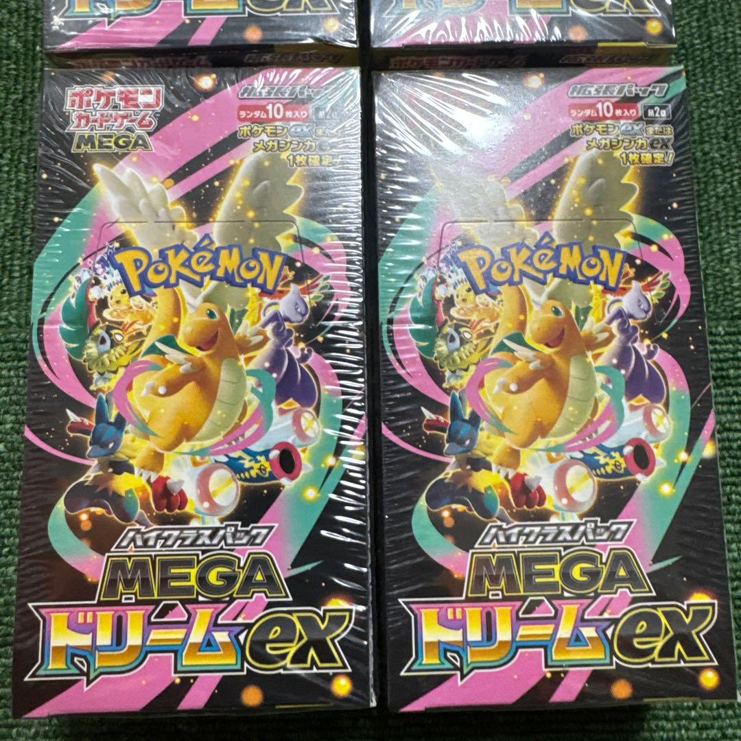 ポケモンカードゲーム MEGAドリームEX ボックス　シュリンク付き