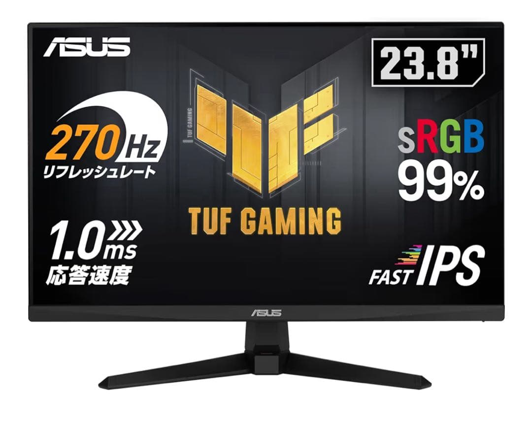 ASUS270hz モニター
