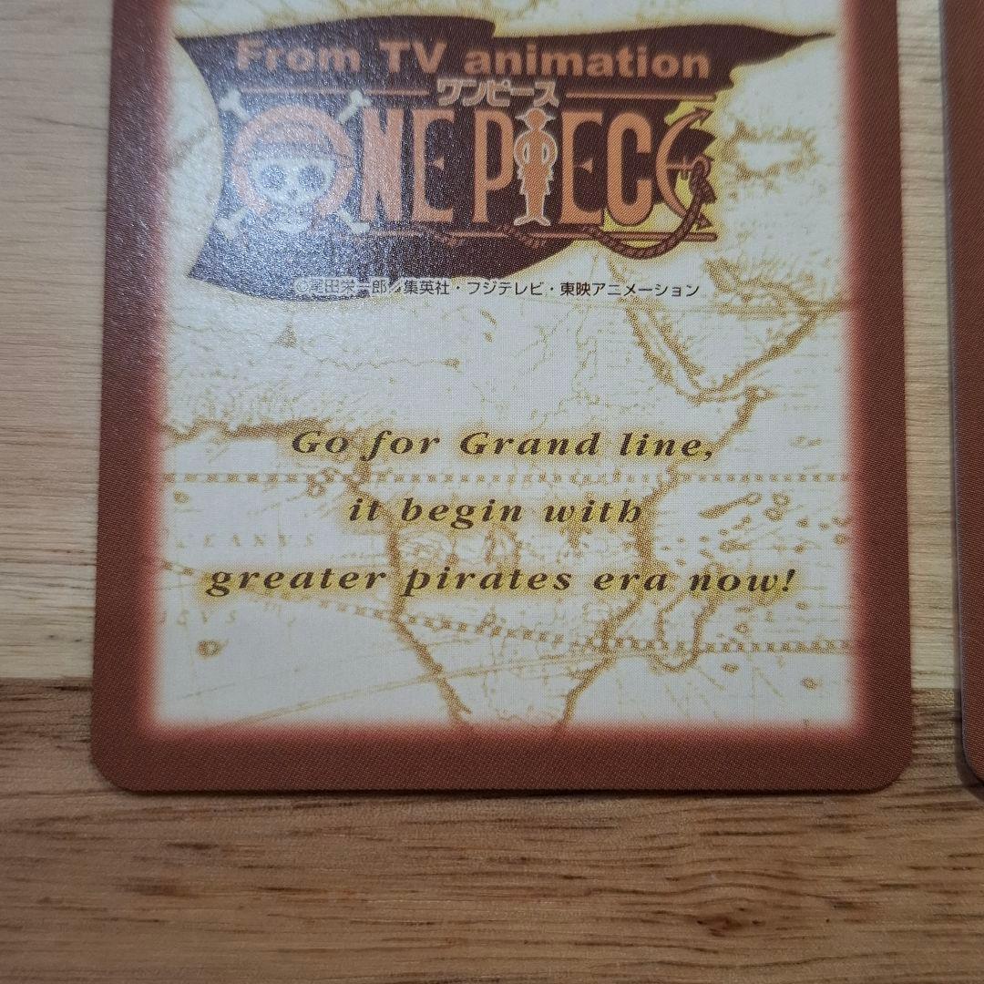 ワンピースカードダス ハイパーバトル プロモ ジャンフェス2002