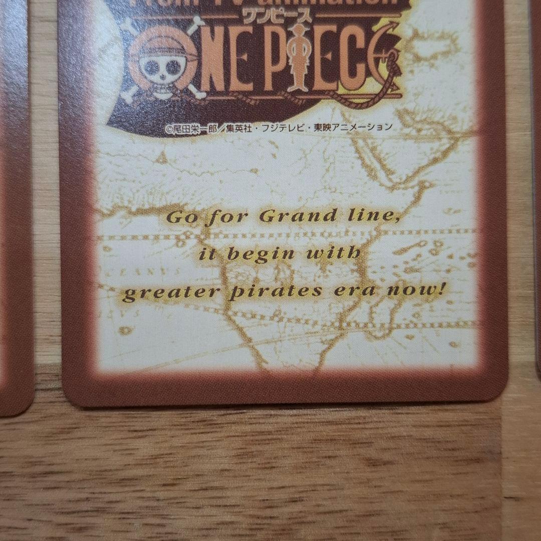 ワンピースカードダス ハイパーバトル プロモ ジャンフェス2002