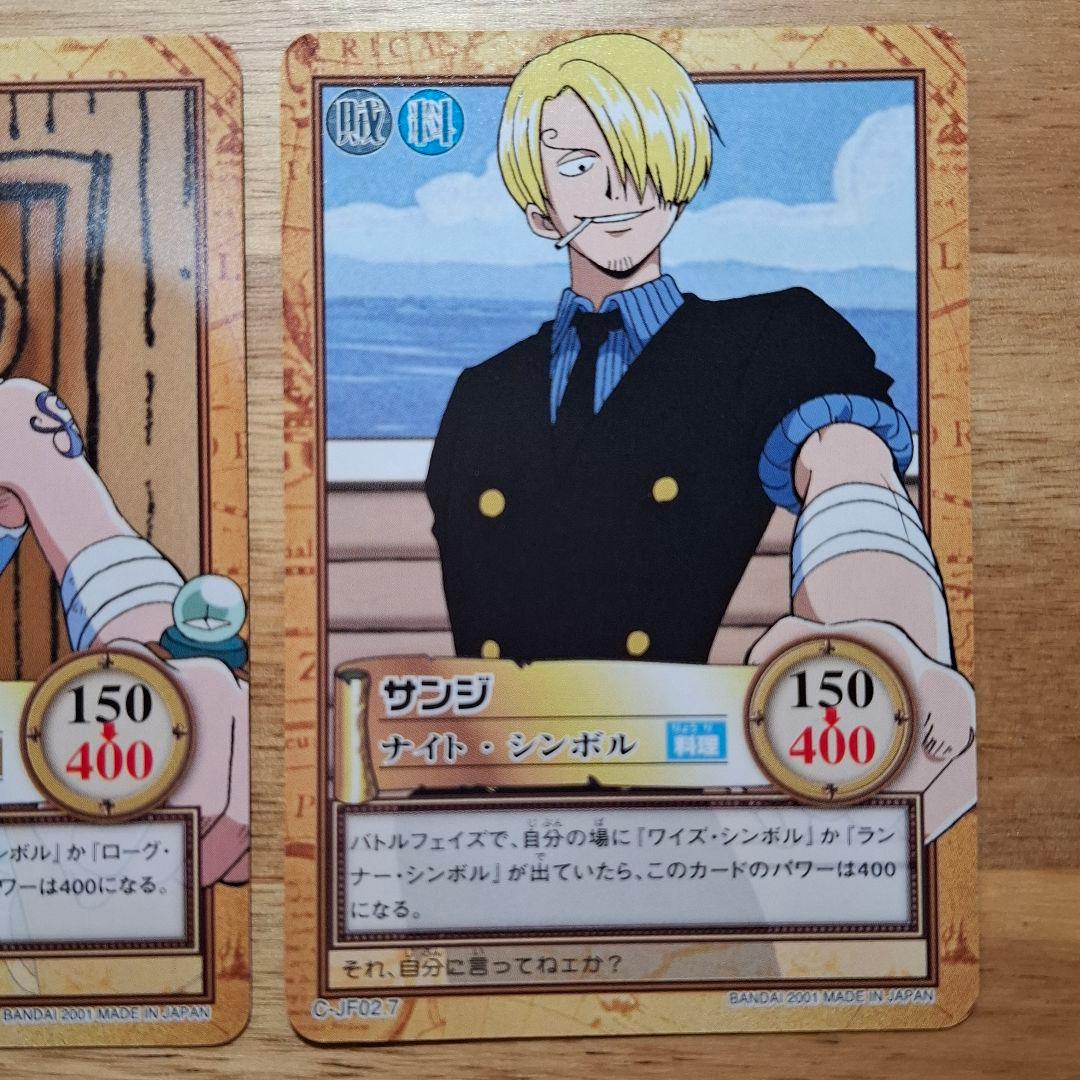 ワンピースカードダス ハイパーバトル プロモ ジャンフェス2002