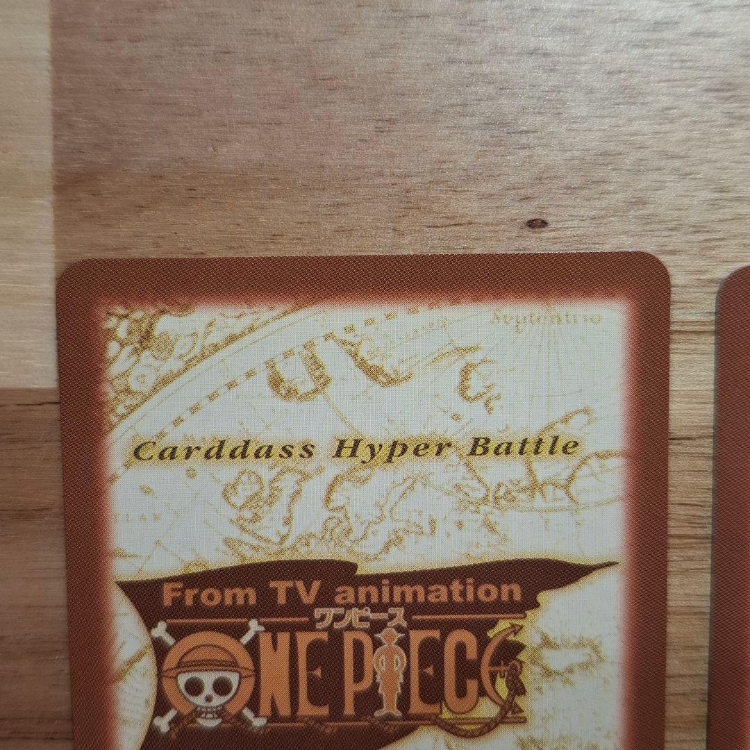ワンピースカードダス ハイパーバトル プロモ ジャンフェス2002