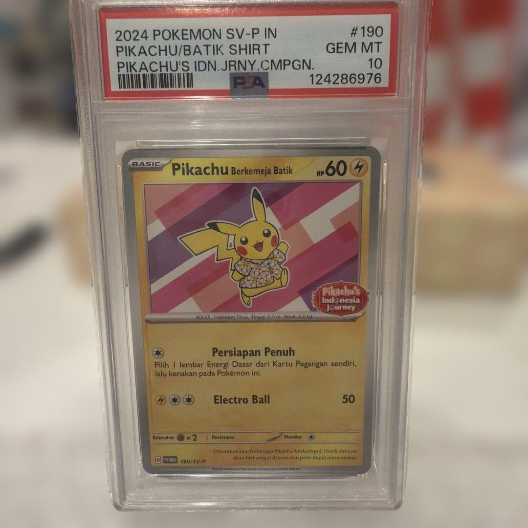 2024 ポケモン ピカチュウ バティックシャツ #190