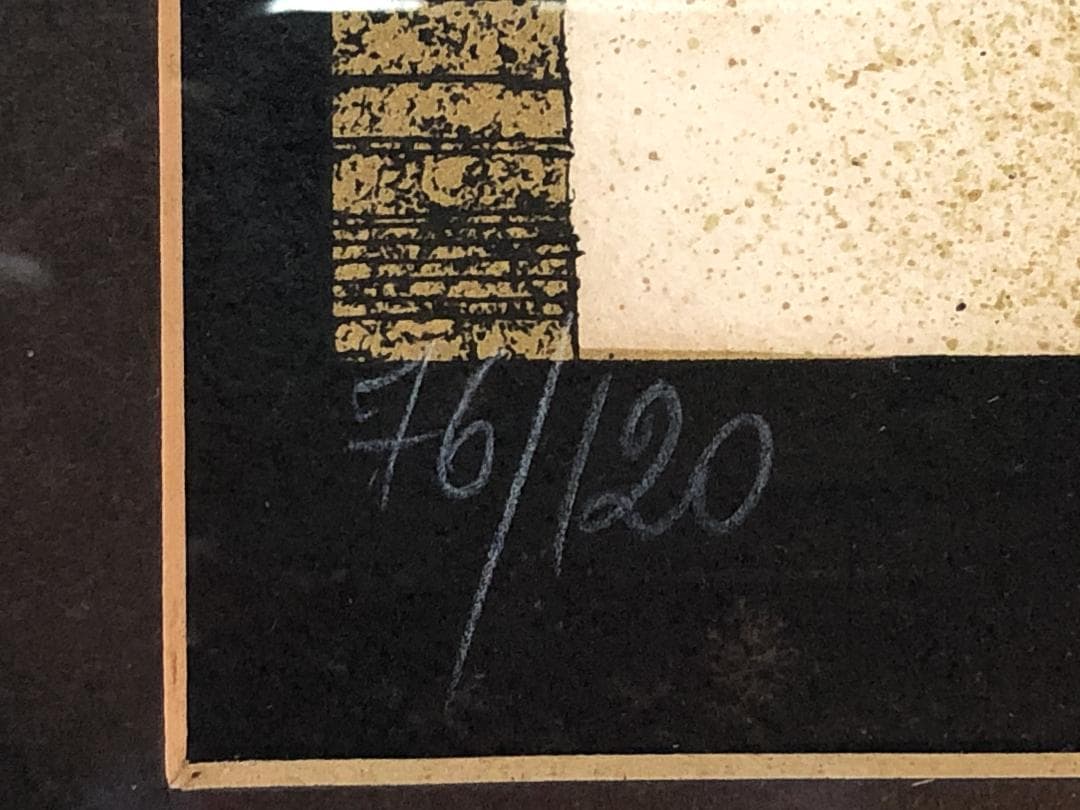 イヴ・ガンヌ『トロ―ヴィルの窓』　ED76/120　リトグラフ額装　高島屋販売品