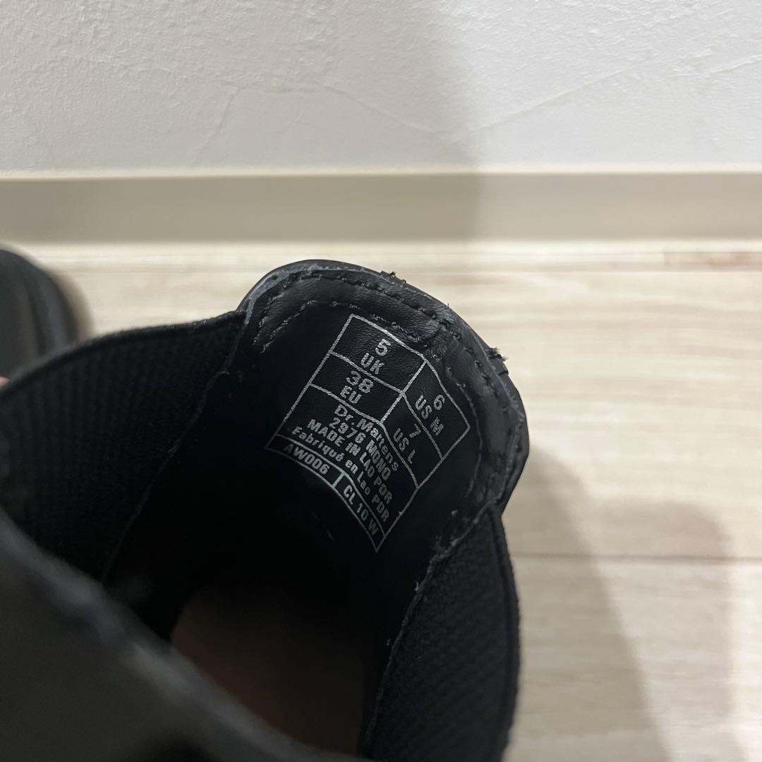 最終値下げ　ドクターマーチン　2976 mono ブーツ