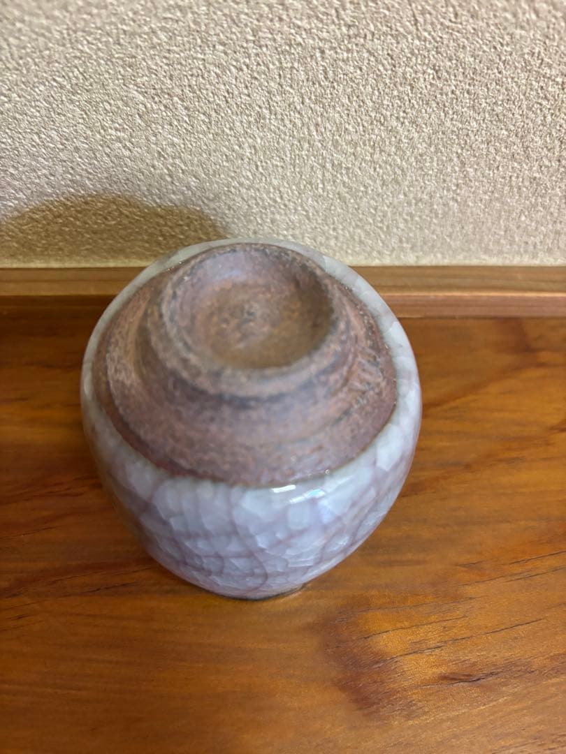 【岸本謙仁】紅白瓷 盃 共箱 酒器 酒盃 酒杯 ぐい呑 酒坏