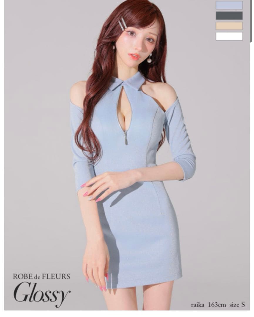 ROBE de FLEURS 襟デザインオフショルバストジップミニキャバドレス