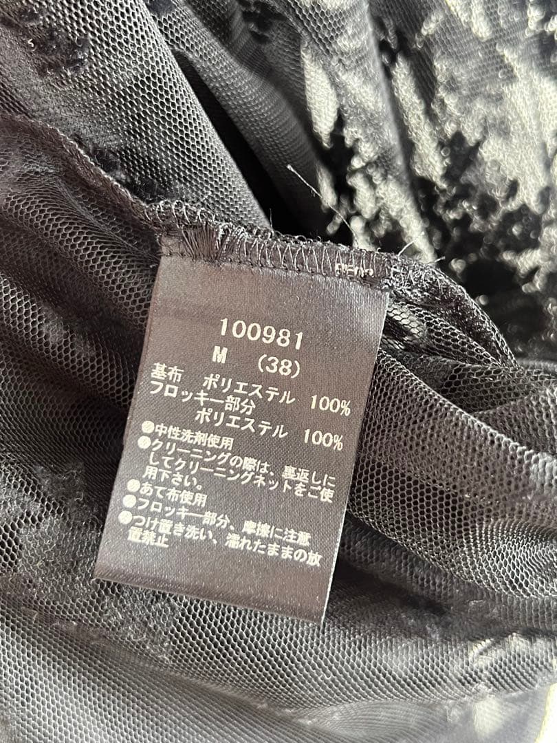 kaene:フロッキー レース ポリエステルベロア 2WAY ドレス／SHIPS