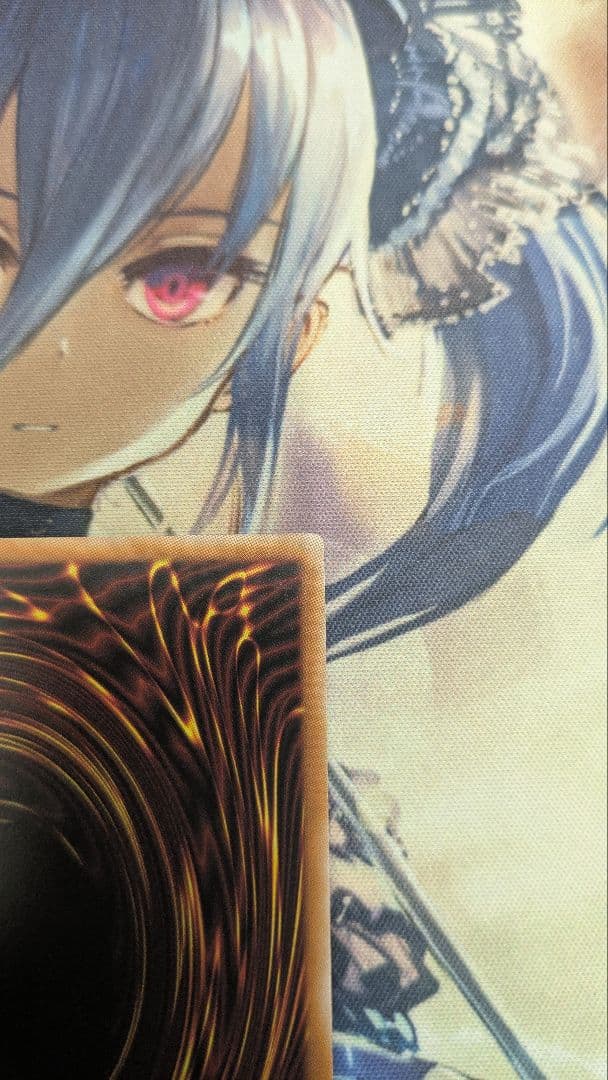 ラッシュデュエル　アビスカイトパーティー　オーバーラッシュレア　新品未使用