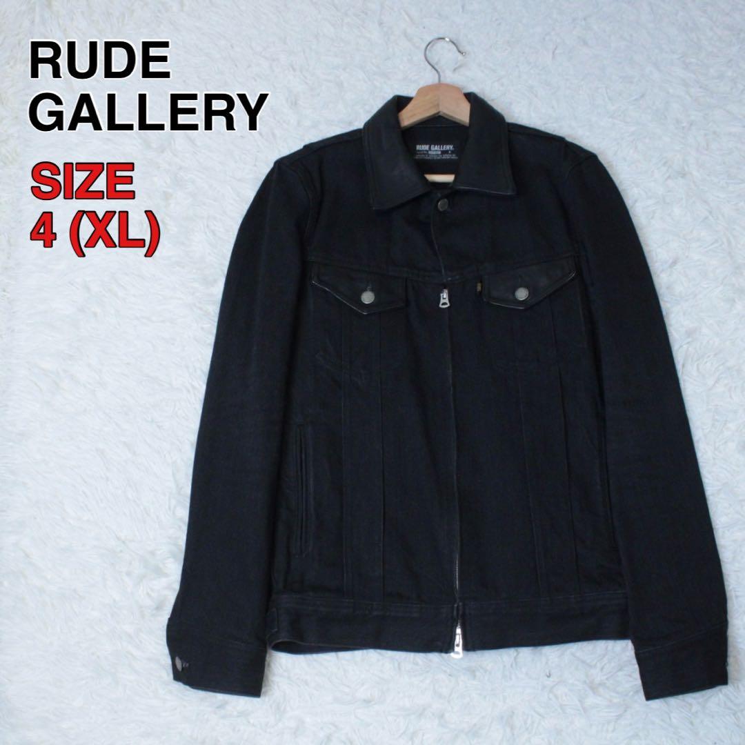 RUDE GALLERY 日本製 ホースハイド 切替トラッカージャケット 黒 4