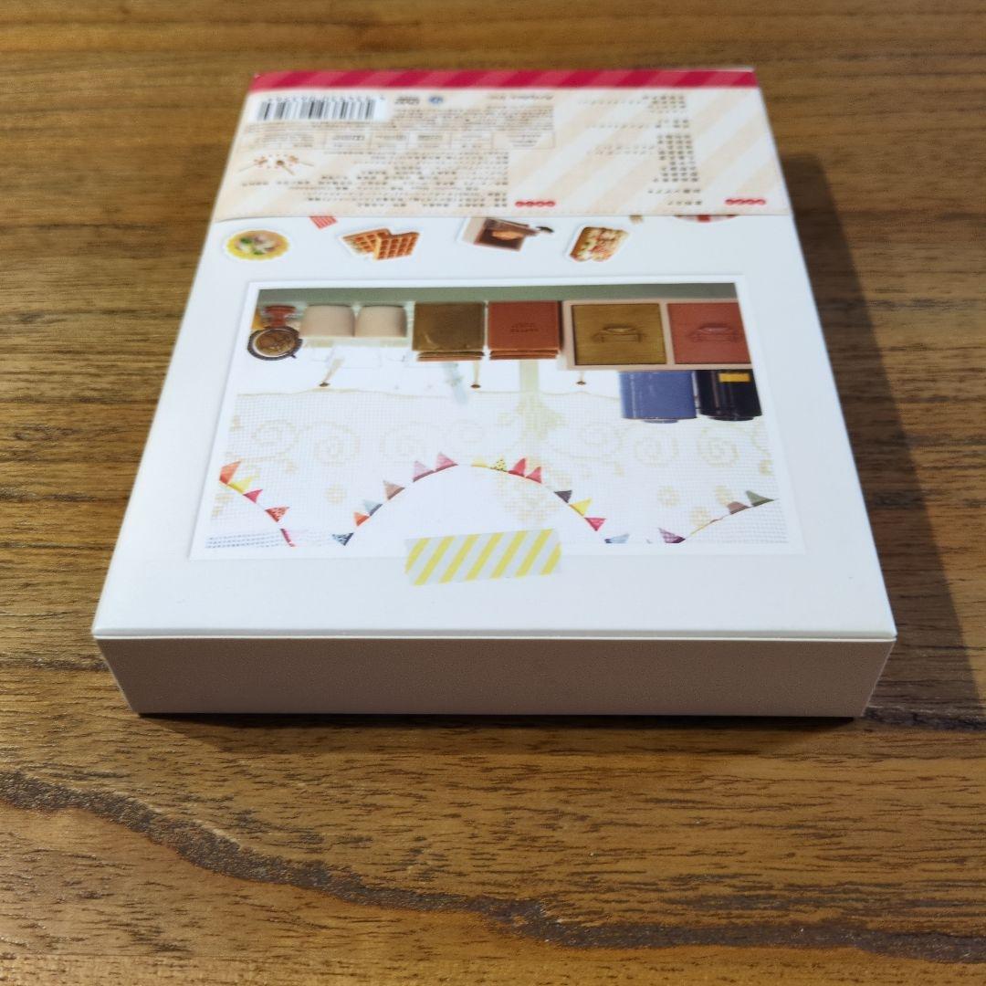 花のズボラ飯 DVD BOX〈4枚組〉