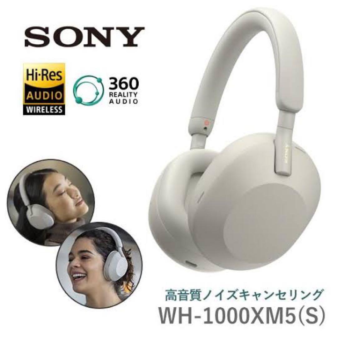 sony ヘッドフォン
