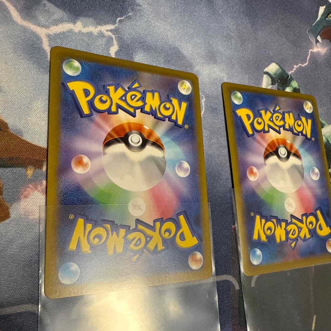 アルセウスVSTAR UR S12a VSTARユニバース 2枚セット