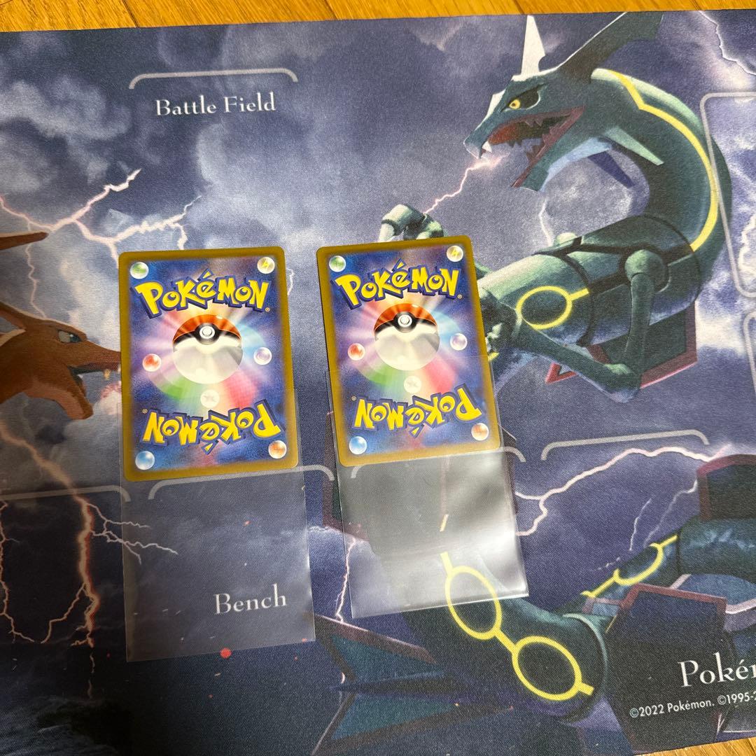 アルセウスVSTAR UR S12a VSTARユニバース 2枚セット