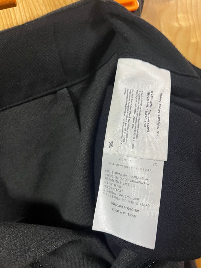 パンツ SAN SAN GEAR Wide pants \"CHARCOAL\"