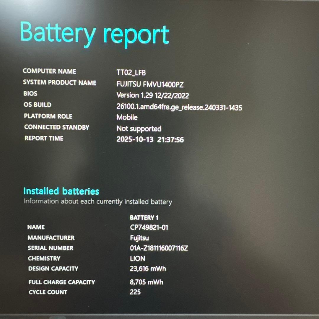富士通 LIFEBOOK U938 メモリ12GB / SSD 512GB