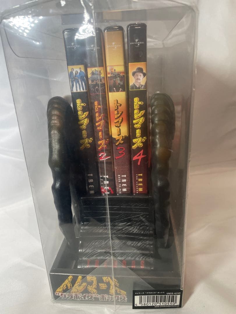 未開封品　トレマーズ　グラボイズボックス　初回生産数量限定　4枚組DVD