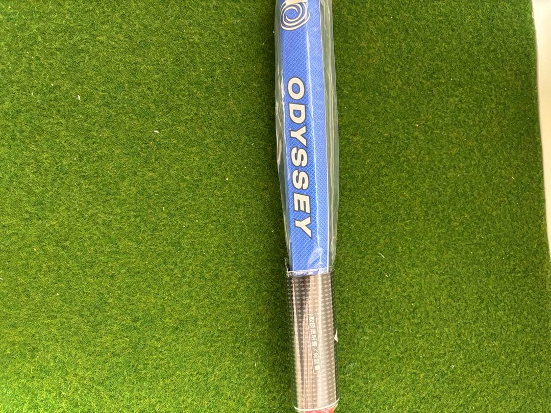 新品未使用 Ai-ONE TRI-BEAM 2-BALL CS 33インチ