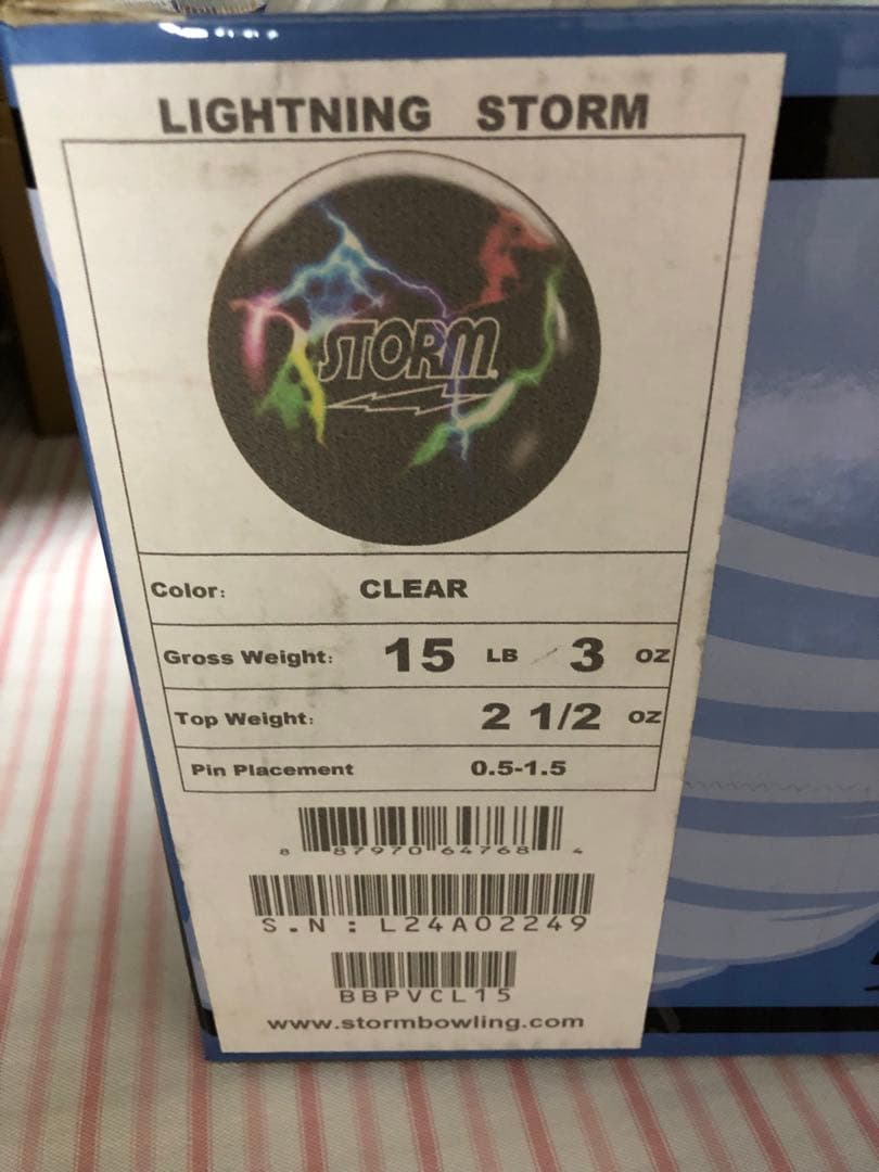 【Storm】LIGHTNING Storm ボウリング　ライトニングストーム