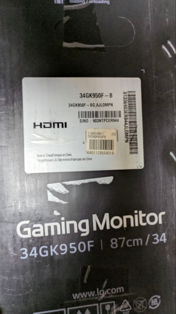 LG 34GK950F 34型ウルトラワイドモニター 144Hz IPS