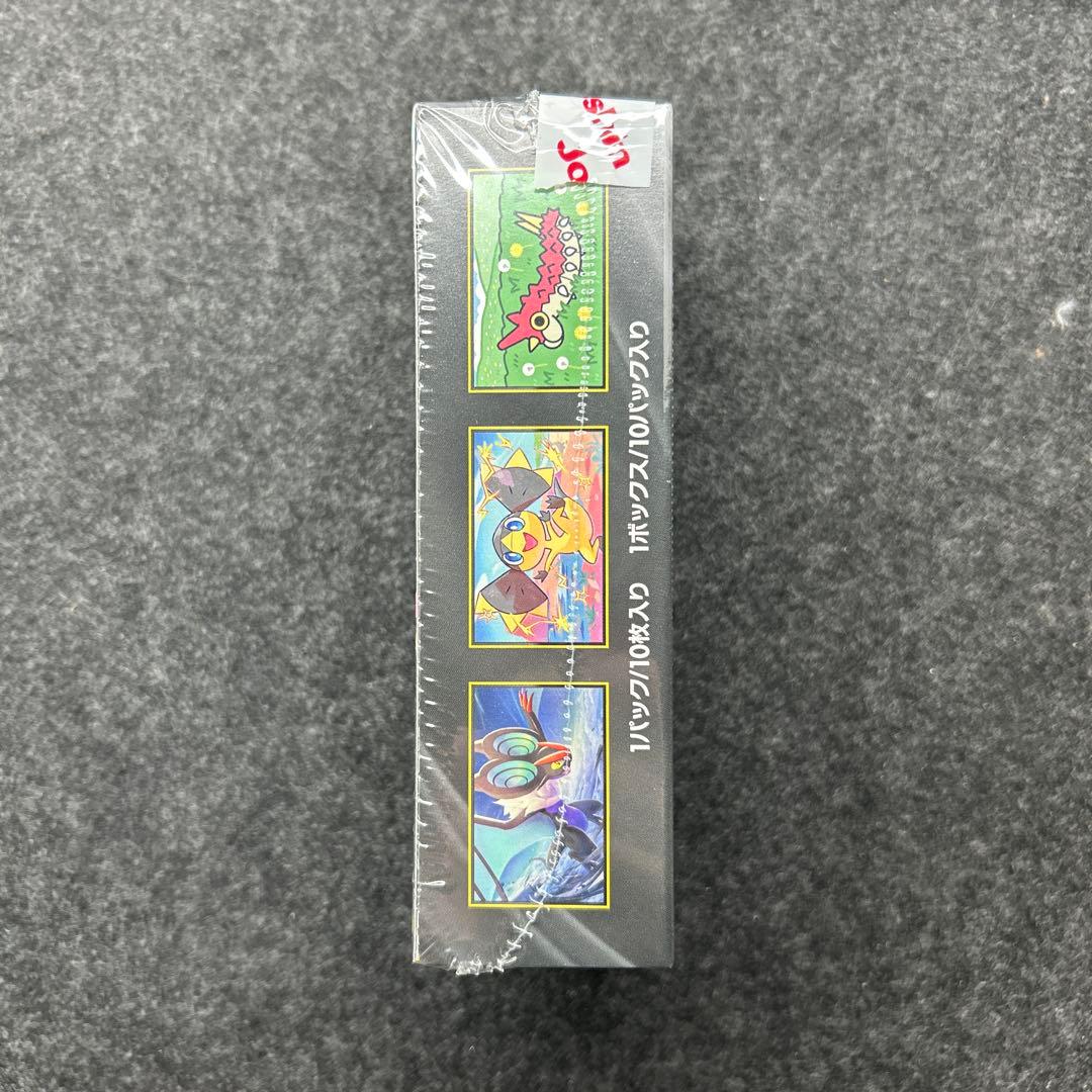 ポケモンカードゲーム MEGA ドリーム ex シュリンク付