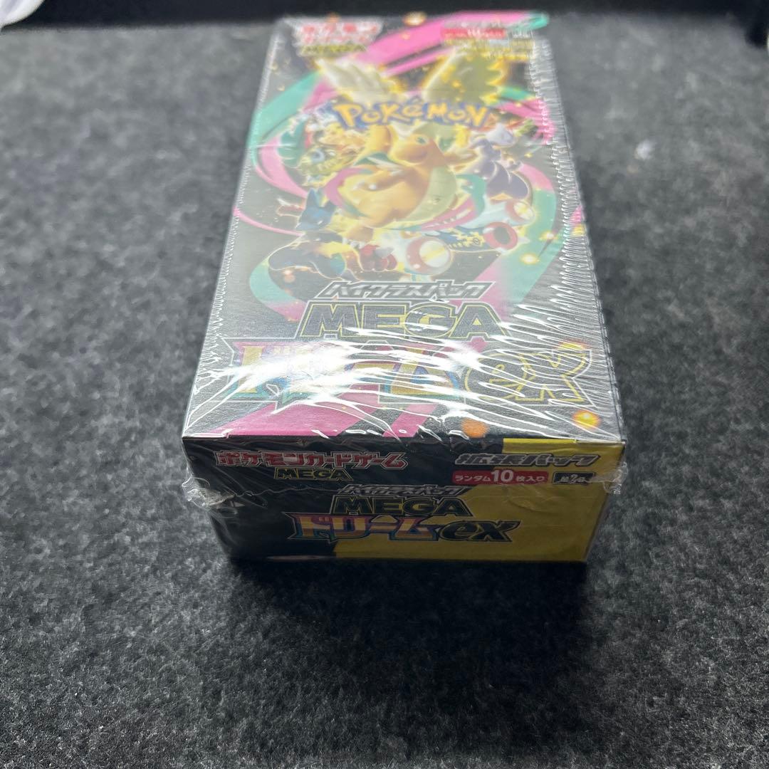 ポケモンカードゲーム MEGA ドリーム ex シュリンク付