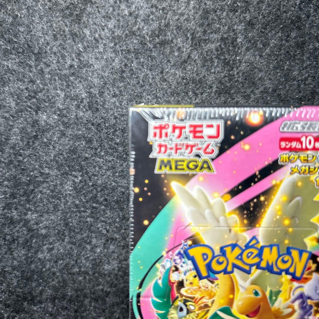 ポケモンカードゲーム MEGA ドリーム ex シュリンク付