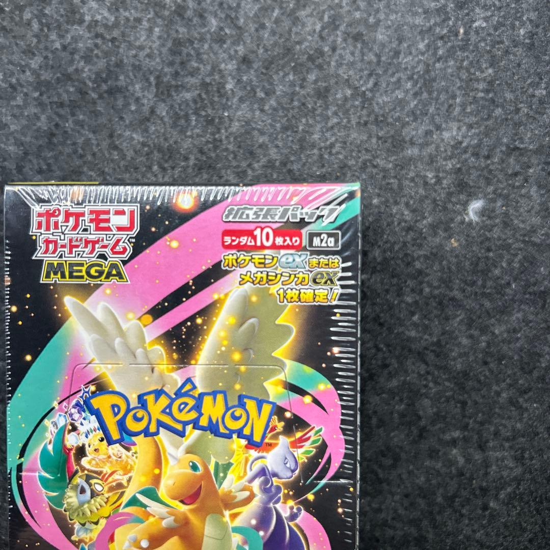 ポケモンカードゲーム MEGA ドリーム ex シュリンク付