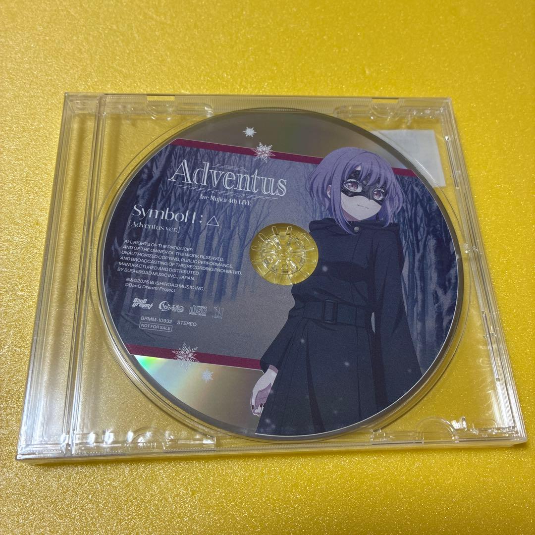 Ave Mujica 1st Album Completeness 限定特装盤