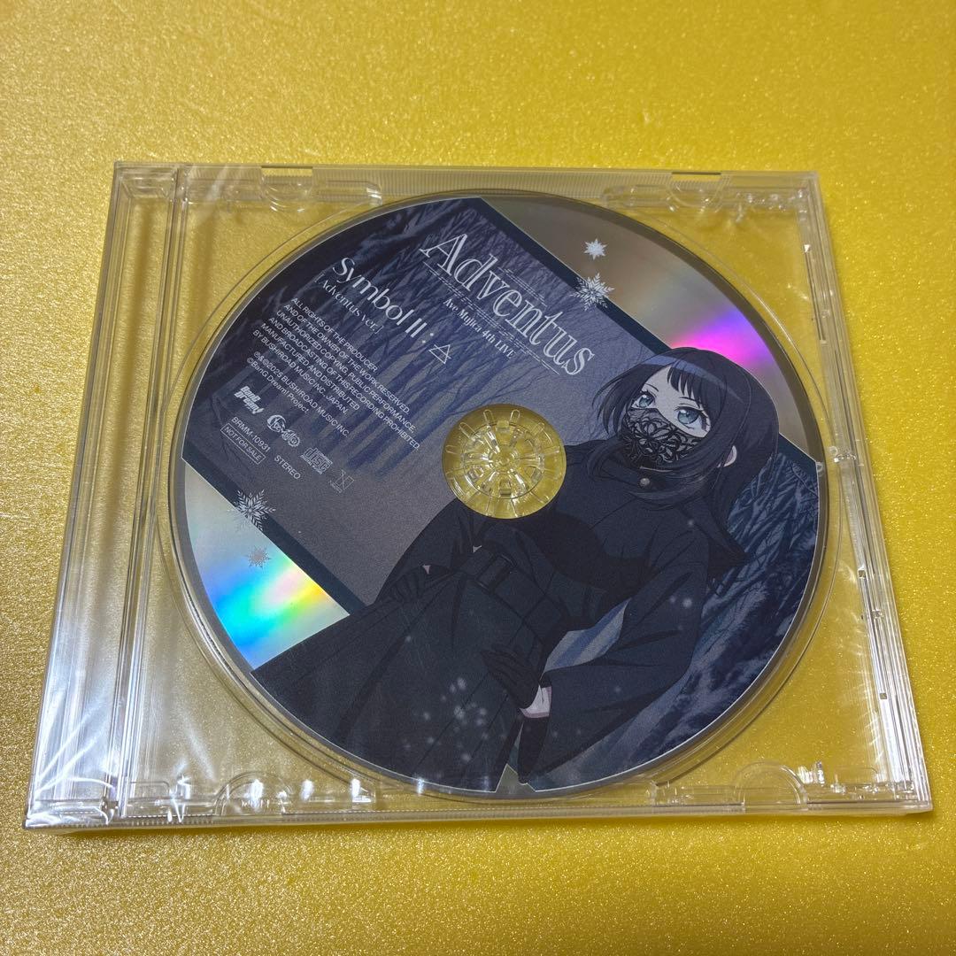 Ave Mujica 1st Album Completeness 限定特装盤