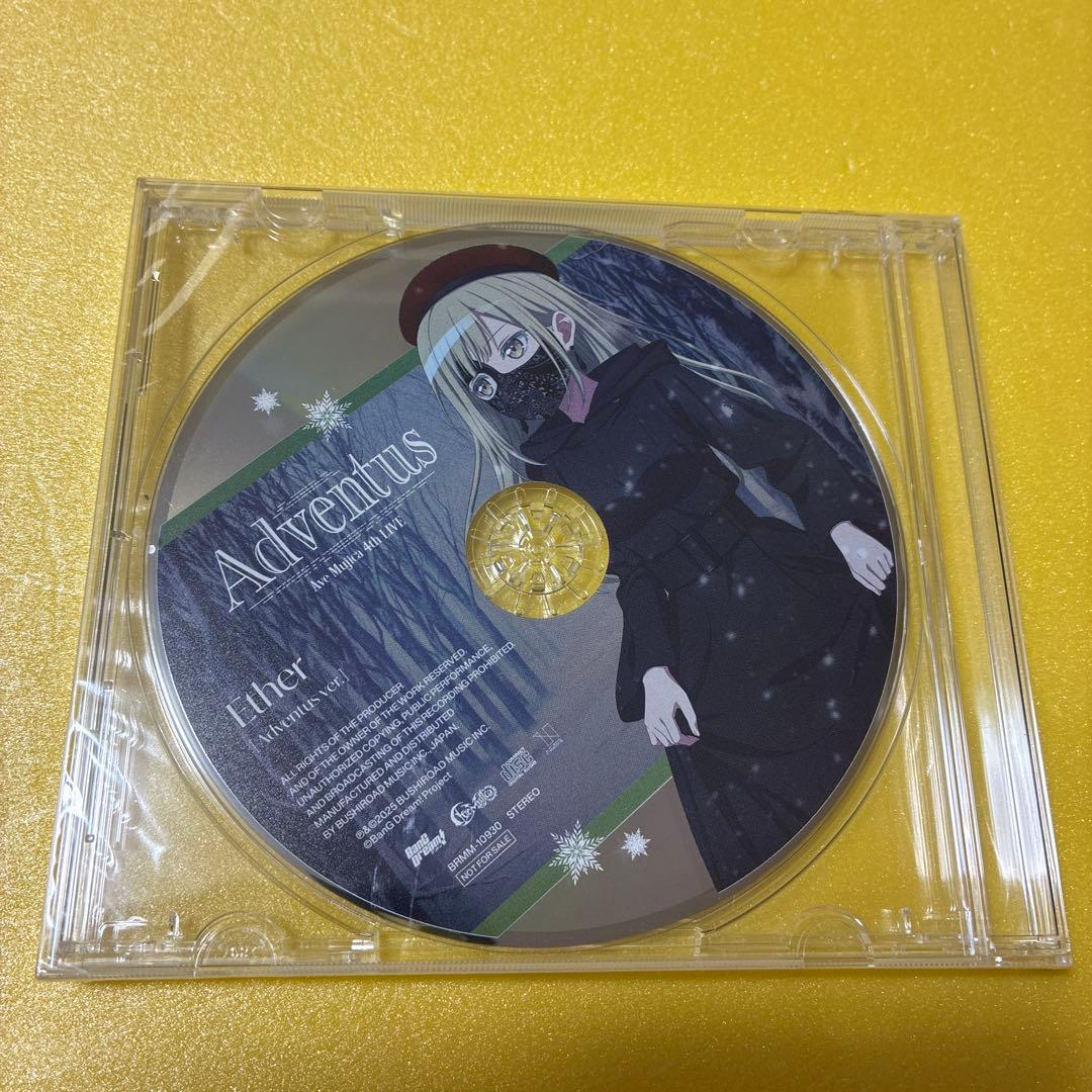 Ave Mujica 1st Album Completeness 限定特装盤