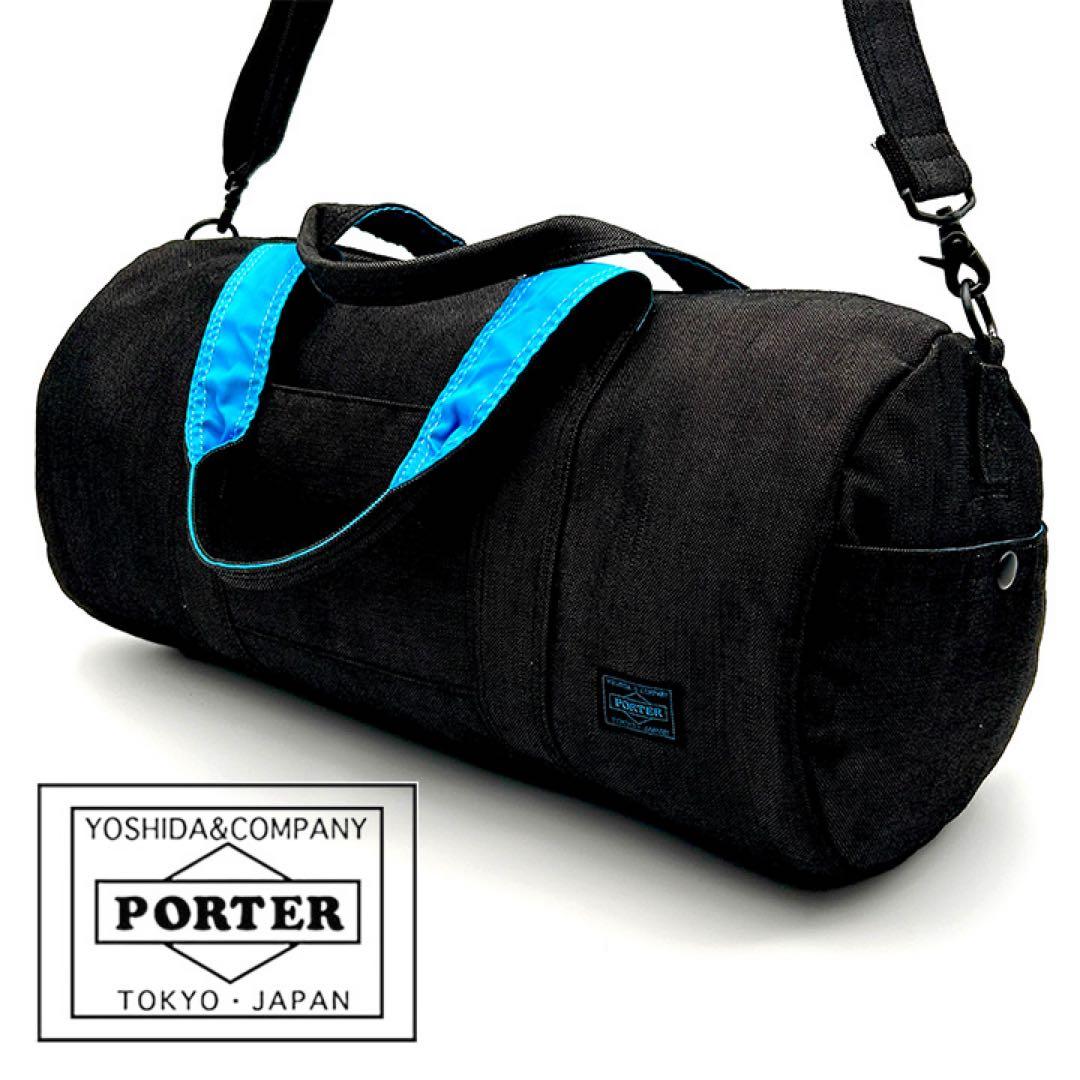 超レア✨ PORTER タンカー ボストンバッグ 2WAY ショルダーバッグ