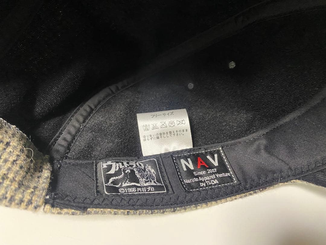 ウルトラＱ×NAV 円谷プロ星川航空　オフィシャルキャップ　帽子　NAV