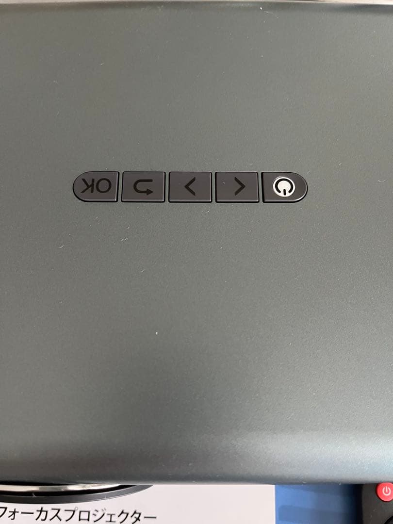 WUNKNEW GC357 プロジェクター本体