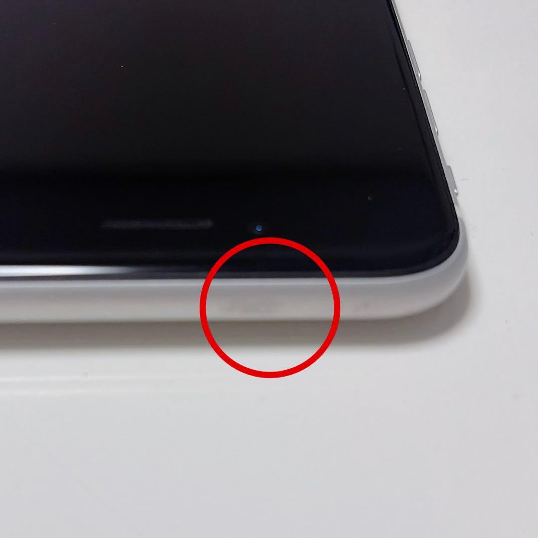 Apple iPhone SE 第2世代 128GB ホワイト　SIMフリー