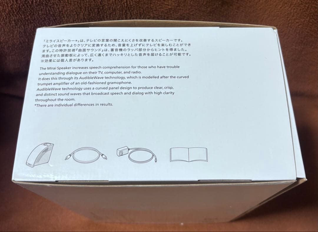 動作確認済/MIRAI SPEAKER/Mini/SF-MIRAIS7/24年製