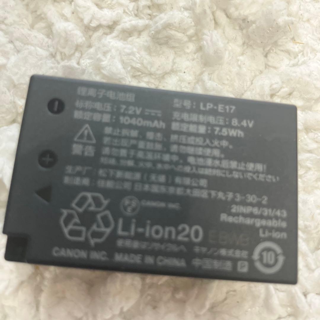 Canon EOS Kiss X8i レンズ2本セット