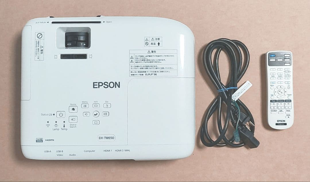 Epson EH-TW650 プロジェクター 本体