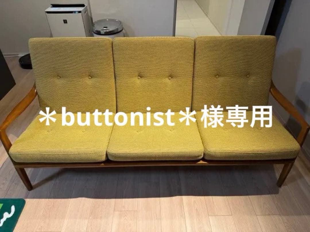 ✳︎buttonist✳︎【美品】カリモク60 フレームチェア 3シーター
