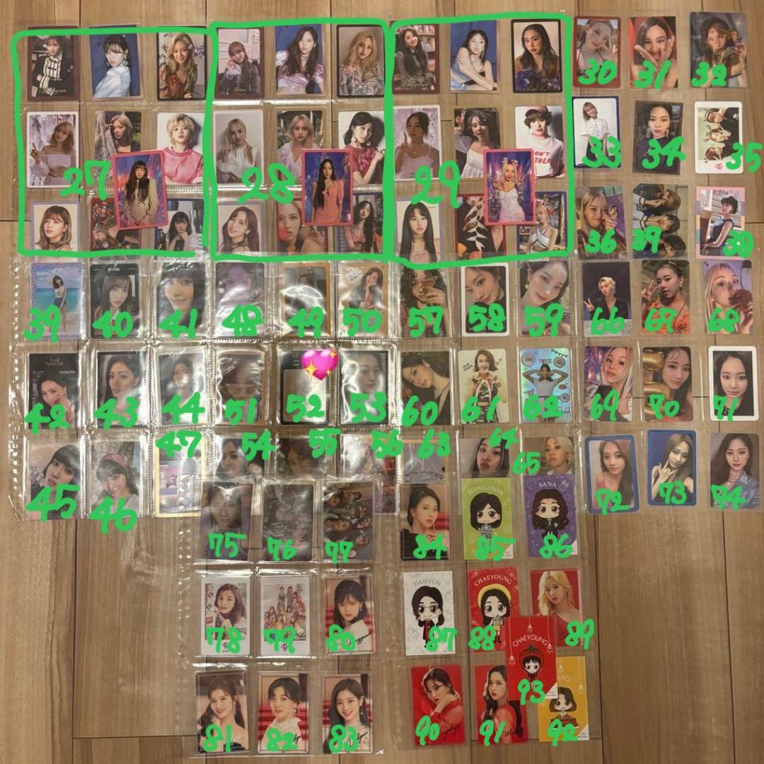 TWICE トレカ 声掛け専用ページ