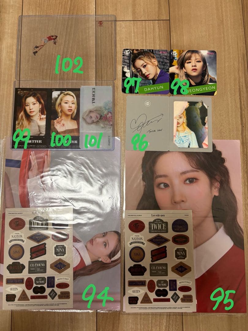 TWICE トレカ 声掛け専用ページ