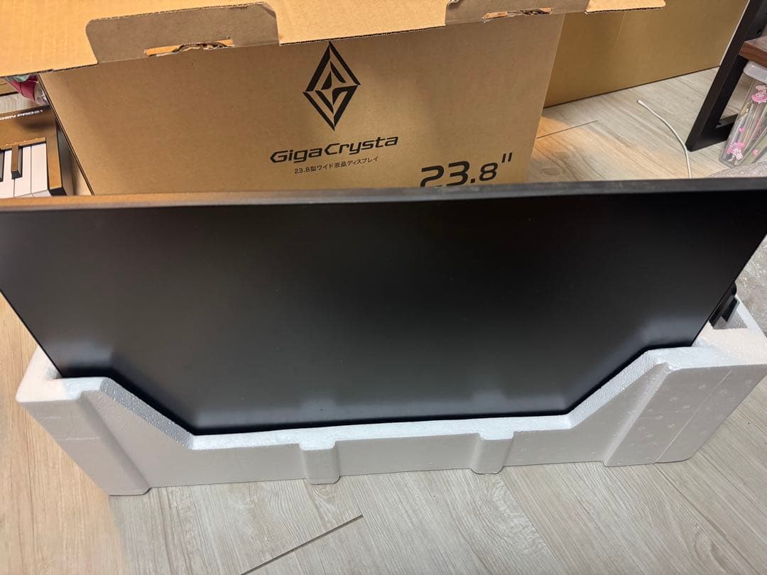 (箱あり)GigaCrysta LCD-GC243HXDB 23.8インチ