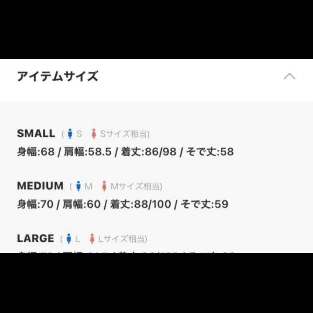 値下げ！Franklin Climbing ブロックモンスターパーカー Sサイズ