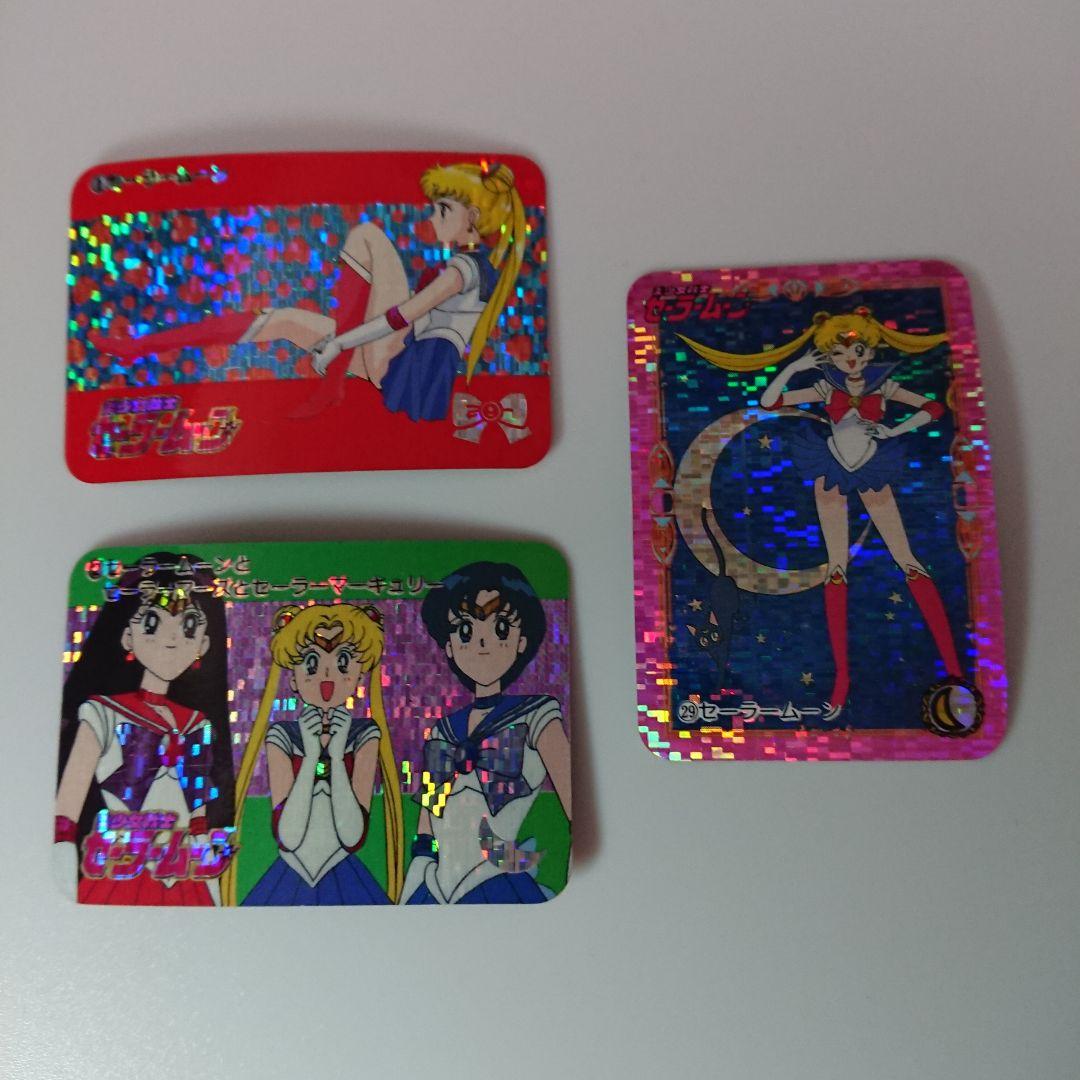 セーラームーン 小さめカードダス 10枚セット