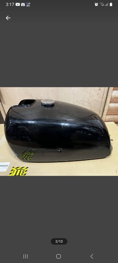 GT750B5　黒タンク