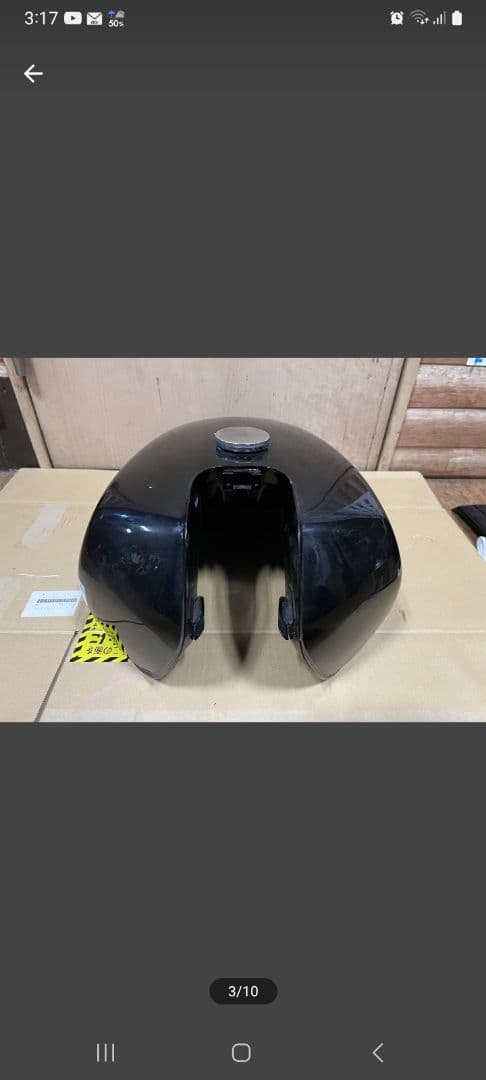 GT750B5　黒タンク