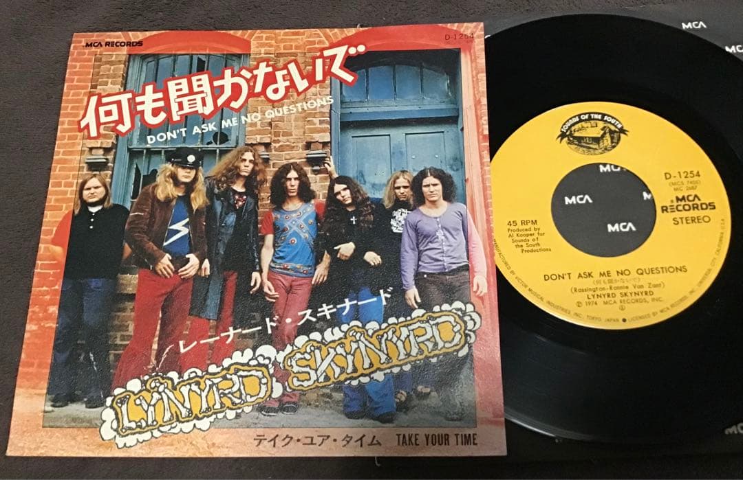 レーナード・スキナード　何も聞かないで＋愛に狂って