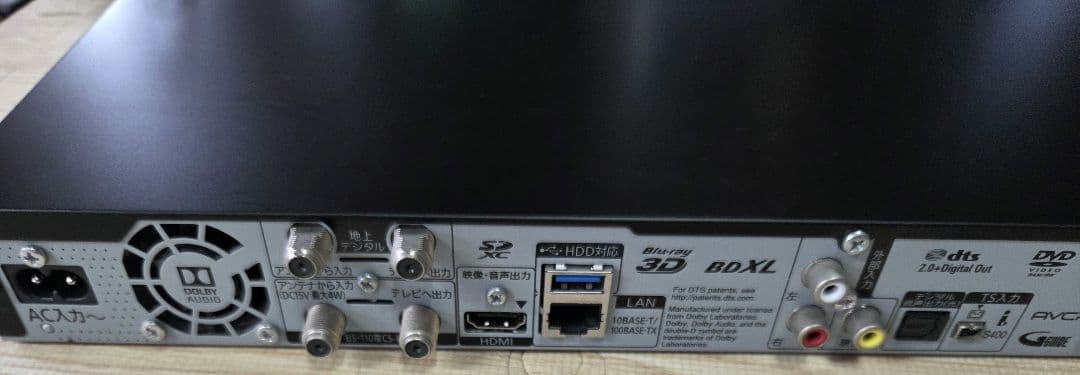 100204 Panasonic DMR-BRG2030 ブルーレイレコーダー